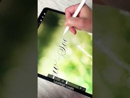 "Dew-Soaked Grass" in Flourished Calligraphy on iPad ✨ Join June Challenge! #calligraphy #asmrvideo