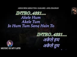 Akele Hum Akele Tum Karaoke With Scrolling Lyrics Eng. & हिंदी