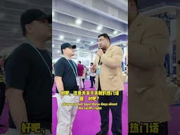 🎬 #cantonfair2025 Interview - Ryan from Canada visits the Canton Fair for the first time