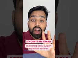 Accounts receivable#accountant #commerceacademy #accounting #commerceacademy