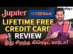 Jupiter CSB Bank Credit Card Review in Tamil | Is it Best Lifetime FREE Rupay Credit Card?