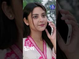 প্রে”মিককে call দিয়ে ফুড কো”টে ডাকে রিয়া #naznin_nahar_niha #apurba