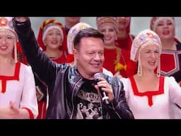 «Россия моя!» Сергей Войтенко