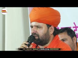 निवण करू गुरु जम्भ ने | जम्भेश्वर साखी | Sant Rajuram Ji Maharaj | Guru Jambheshwar Vani"