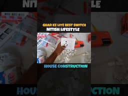 New ghar ke liye best switch |Nitish lifestyle #shorts
