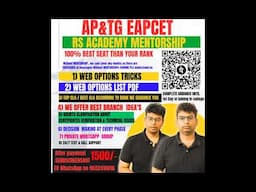 tg/ap eapcet 2025|#tseamcet2025 #ap_eamcet_2025 #tgeapcet #apeamcet