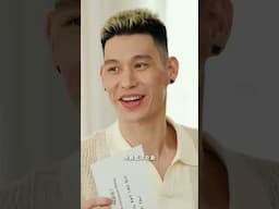 林書豪差點被媽媽勸退：別靠籃球吃飯？！🏀🤣