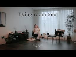 룸투어 | 거실 인테리어 비포 애프터✨ 새로운 가구와 소품 정보 Living Room Tour