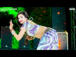 कमल को सो चेहरो म्हारी जानू को || Sonam Gujari | Kamal Ko So Chehro | New Rajasthani DJ Song 2025