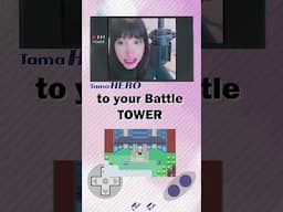 Pokemon Emerald's Battle Factory is Glitched