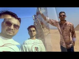 EGYPT মিশর ট্যুর সুলতান মিডেলইস্টের সাথে।