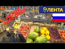 TYPICAL Russia Supermarket Tour: Lenta