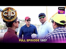 Bhai के खातिर Bhen ने दिया Crime को अंजाम | CID | Full Episode 1307 | 12 Jun 2025
