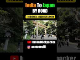 Japans Spiritual Side - Shrine #shorts #minivlog #shortvideo