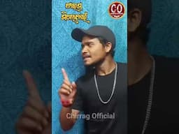 Koraputia Song . Time Milenai #shortvideo #ytshorts #chirrag_official