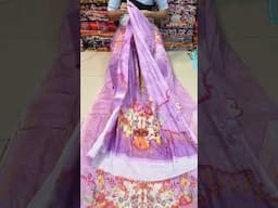 জমজম কটন কালেকশন পাইকারি কিনুন।