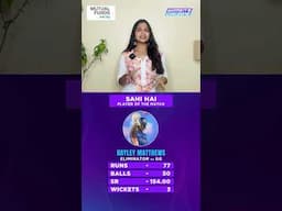 Is Hayley Matthews on her way to a second MVP award? 👀🏆Mumbai Indians | WPL 2025