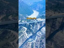 ప్రపంచంలోనే అత్యంత ఎత్తైన రైల్వే bridge!