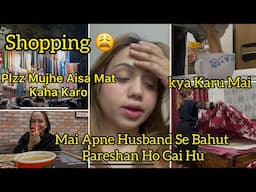 Jaisa sab Bolte Hai Mai Waise To Nahi Hu || Husband Ne Bahut samjhaya Mujhe