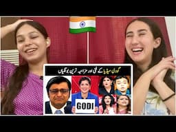 Indian React to Funny Godi Media
