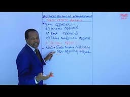 Real estate valuation approaches -income approach