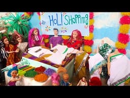 Barbie Indian village routine /kajal ki kahani part - 299 / barbie ki Hindi Kahaniyan