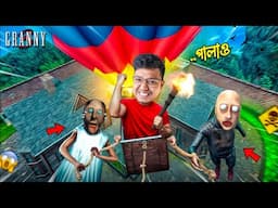 AIR BALLOON ESCAPE FROM GRANNY'S HOUSE || Yeah Noob Gamer