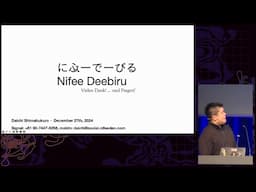 38C3 - Typing Culture with Keyboard: Okinawa - Reviving the Japanese Ryukyu-Language through the Art