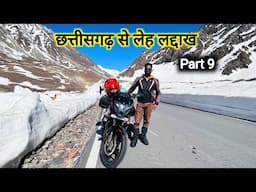 छत्तीसगढ़ से लेह लद्दाख Part 9 | Chhattisgarh To Leh Ladakh | Jispa To Sarchu | Vlogs Rahul