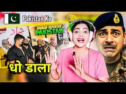 Dhakad Reporter in Pakistan | Harsh Rajput | Pooja Reaction