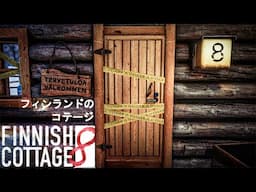 The Finnish Mökki Observation game?!
