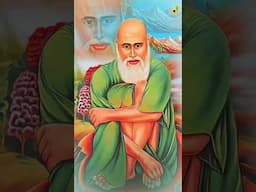 PEERA GAUSLE WALEYA  | BALWINDER MATEWARIA & PARVEEN BHARTA || PEER NIGAHA BHAJAN || MUSIC PEARLS