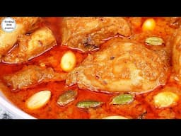 Pakistani Shadi Wala Chicken Korma by Cooking With Passion - Khushbudar Badami Shahi Chicken Korma