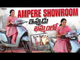 Best Electric Scooter Showroom in Khammam! | Ampere Family Electric Scooter  | V automobiles