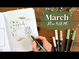 PLAN WITH ME!🌼Dainty March Bullet Journal Set Up | Easy Florals