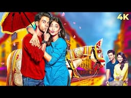 तू "भाई" बनकर रह जाएगा ? - गट्टू - बिन्नी की मज़ेदार की मज़ेदार Love Story - Rajkumar Rao & Shruti