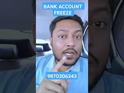 Account freeze ho jaye to kya karen | how to unfreeze bank account