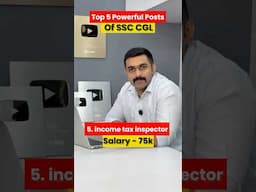 Powerful Posts of SSC CGL | SSC CGL Best Jobs | SSC CGL Most Powerful Posts #ssc #shorts #short #cgl