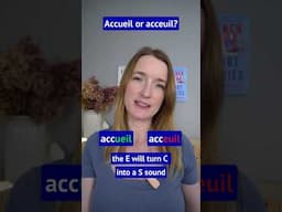 Accueil or acceuil? Why is it spelled ueil?