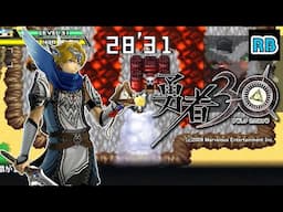 2009 [60fps] PSP Half-Minute Hero Hard Hero 30 (single route) Hero 300 Hero 3 ALL