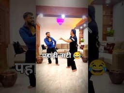 pahadi dance with gunnu boxer 😎😊 #pahadi #shimla #dance #nati #Bano re #arunjusta