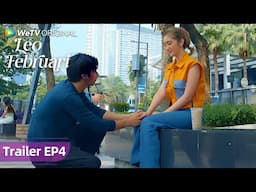 Trailer EP4 | Leo di Februari | WeTV Original l Tinder Takdir?