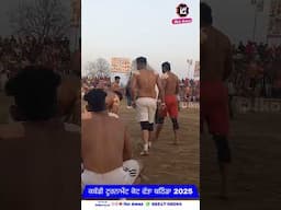 Gosha Raunta Best Raid !! Reel !! 2025 !! dpd Television