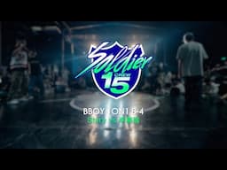 Stary vs 李嘉瑞 | 8-4 | Bboy 1on1 | Soldier Crew 15th Anniversary x Yalta Summer Jam 2026