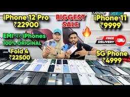Biggest iPhone Sale Ever 🔥| Cheapest iPhone Market  | Second Hand Mobile | iPhone15 Pro iPhone 16