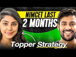 Crack NIMCET exam in 2 months | Watch before NIMCET 2025