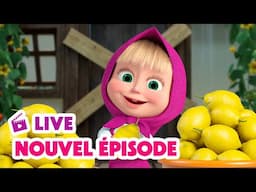 🔴 EN DIRECT 🐻👱🏻‍♀️ Masha et Miсhka ✨ Nouvel épisode 🍋🥤 Masha and the Bear