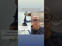 NEW Hair Coloring Technology, Will This Actually Work?
