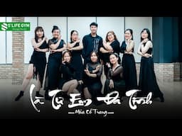 LÀ TỰ EM ĐA TÌNH《是我在做多情种》| MÚA CỔ TRANG | S'LIFE GYM