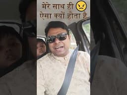 भगवान् कैसे मदद करते हैं | Ashwani Thakur (Hindi)